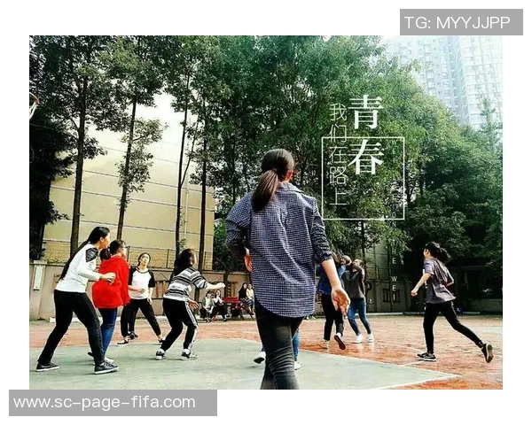 陈芳的篮球人生：从热爱到职业的深度对话与心路历程分享
